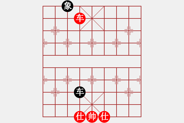 象棋棋譜圖片：3083232(縣丞) 勝 4698500(草民) - 步數(shù)：141 