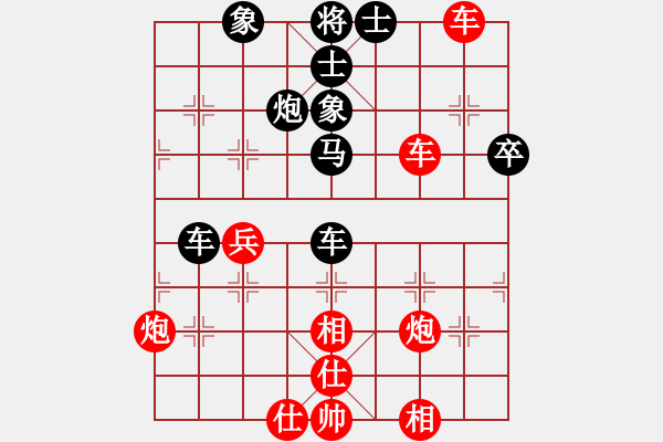 象棋棋譜圖片：3083232(縣丞) 勝 4698500(草民) - 步數(shù)：60 