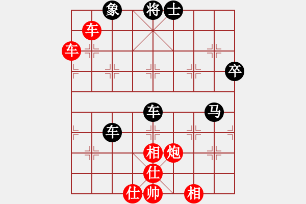 象棋棋譜圖片：3083232(縣丞) 勝 4698500(草民) - 步數(shù)：90 