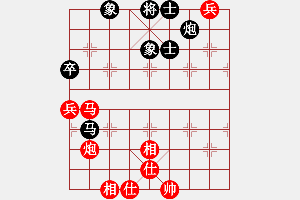 象棋棋譜圖片：極速列車_乘客3號(hào)[紅] -VS- 【西點(diǎn)軍?！扛?jìng)技08 [黑] - 步數(shù)：110 