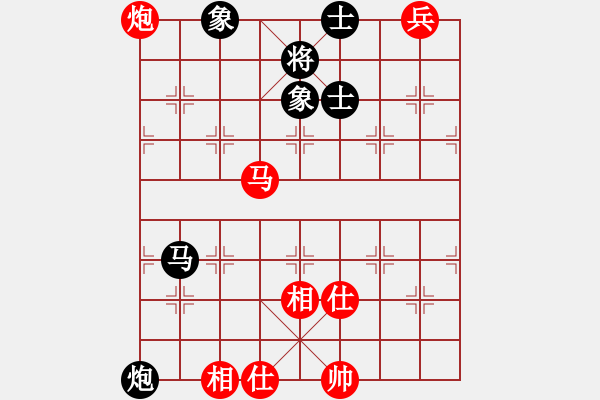 象棋棋譜圖片：極速列車_乘客3號(hào)[紅] -VS- 【西點(diǎn)軍校】競(jìng)技08 [黑] - 步數(shù)：120 