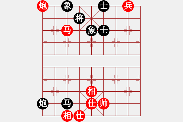 象棋棋譜圖片：極速列車_乘客3號(hào)[紅] -VS- 【西點(diǎn)軍?！扛?jìng)技08 [黑] - 步數(shù)：130 