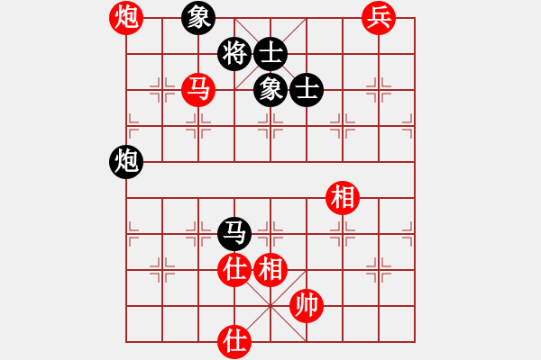 象棋棋譜圖片：極速列車_乘客3號(hào)[紅] -VS- 【西點(diǎn)軍?！扛?jìng)技08 [黑] - 步數(shù)：140 