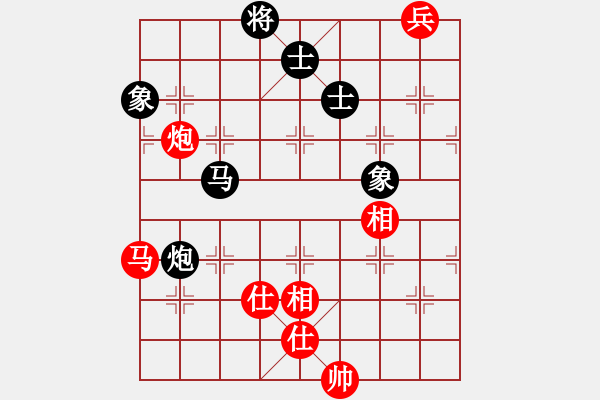 象棋棋譜圖片：極速列車_乘客3號(hào)[紅] -VS- 【西點(diǎn)軍校】競(jìng)技08 [黑] - 步數(shù)：160 