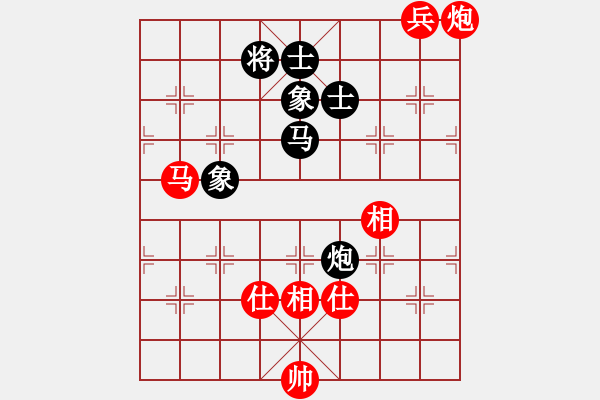 象棋棋譜圖片：極速列車_乘客3號(hào)[紅] -VS- 【西點(diǎn)軍?！扛?jìng)技08 [黑] - 步數(shù)：170 