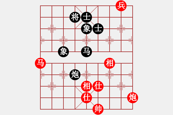 象棋棋譜圖片：極速列車_乘客3號(hào)[紅] -VS- 【西點(diǎn)軍校】競(jìng)技08 [黑] - 步數(shù)：180 