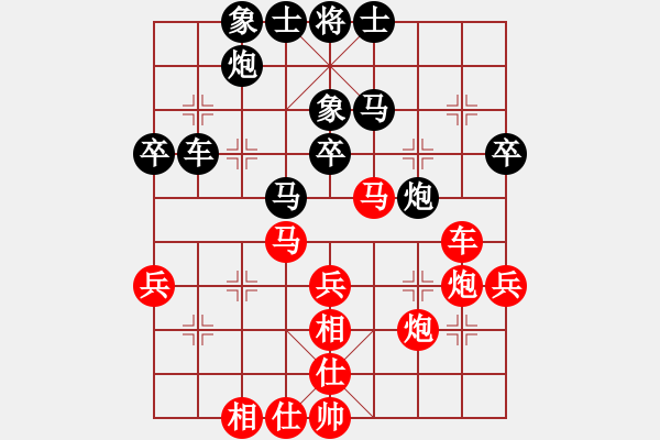 象棋棋譜圖片：極速列車_乘客3號(hào)[紅] -VS- 【西點(diǎn)軍?！扛?jìng)技08 [黑] - 步數(shù)：50 