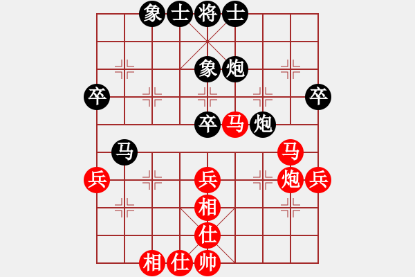 象棋棋譜圖片：極速列車_乘客3號(hào)[紅] -VS- 【西點(diǎn)軍?！扛?jìng)技08 [黑] - 步數(shù)：60 