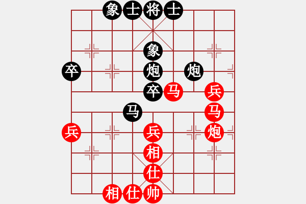 象棋棋譜圖片：極速列車_乘客3號(hào)[紅] -VS- 【西點(diǎn)軍校】競(jìng)技08 [黑] - 步數(shù)：70 