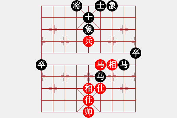 象棋棋譜圖片：第五屆聆聽杯第一輪劉永強(qiáng)負(fù)小強(qiáng) - 步數(shù)：80 