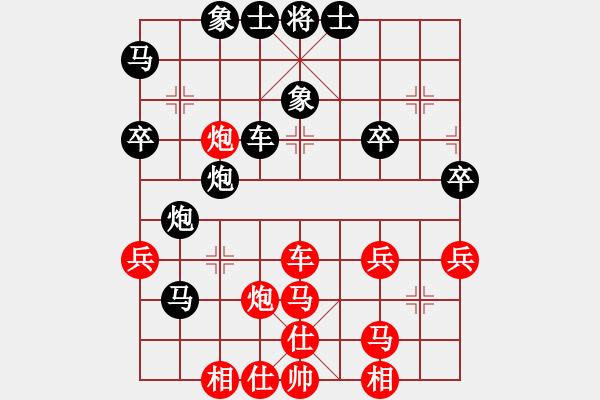 象棋棋谱图片：第二轮 谢业枧 红先负 张申宏 - 步数：60 