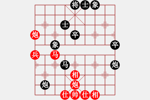 象棋棋譜圖片：曹衛(wèi)東 先負 狄平川 - 步數(shù)：60 