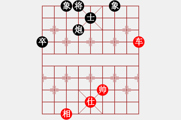 象棋棋譜圖片：韓海巖(業(yè)9–2)先和飛龍通訊(業(yè)9–2)202210111934.pgn - 步數(shù)：100 