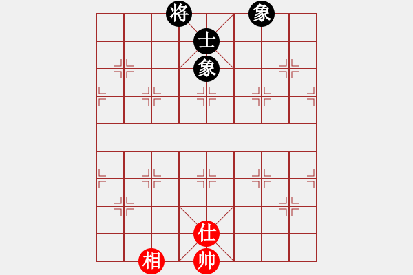 象棋棋譜圖片：韓海巖(業(yè)9–2)先和飛龍通訊(業(yè)9–2)202210111934.pgn - 步數(shù)：112 