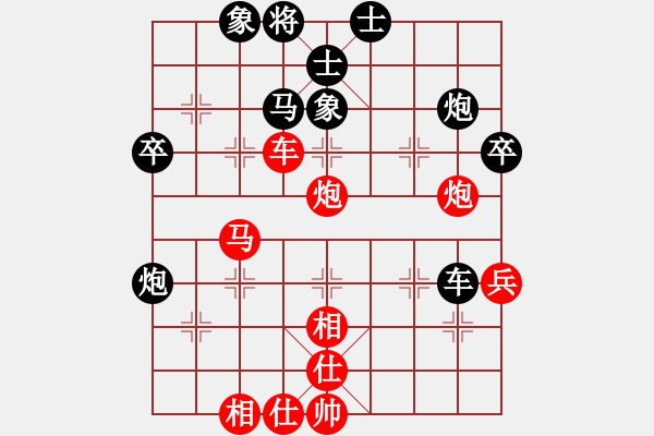 象棋棋譜圖片：韓海巖(業(yè)9–2)先和飛龍通訊(業(yè)9–2)202210111934.pgn - 步數(shù)：60 