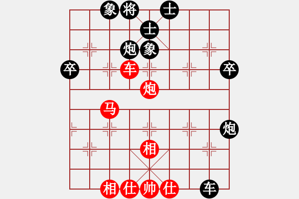 象棋棋譜圖片：韓海巖(業(yè)9–2)先和飛龍通訊(業(yè)9–2)202210111934.pgn - 步數(shù)：70 