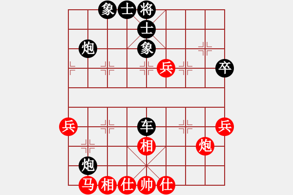 象棋棋譜圖片：挺卒應(yīng)仕角炮(業(yè)四升業(yè)五評測對局)我后勝 - 步數(shù)：50 