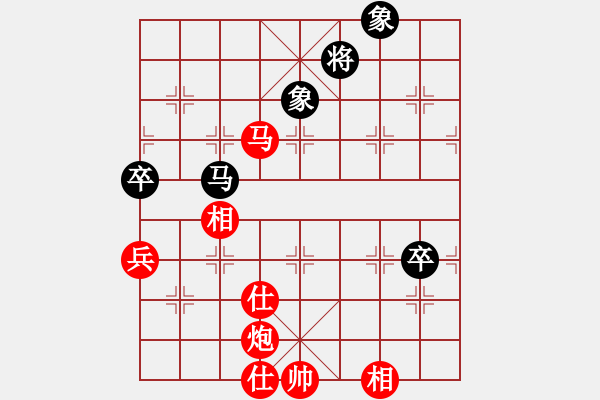 象棋棋谱图片：十八罗汉(8段)-胜-雨一直下(7段) - 步数：100 