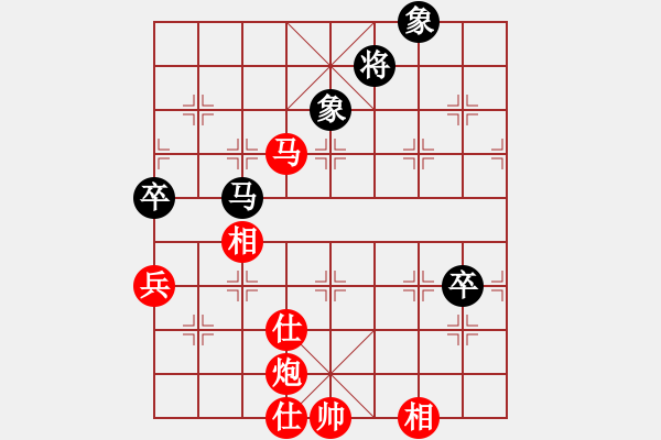 象棋棋譜圖片：十八羅漢(8段)-勝-雨一直下(7段) - 步數(shù)：100 