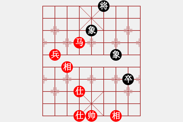 象棋棋谱图片：十八罗汉(8段)-胜-雨一直下(7段) - 步数：110 