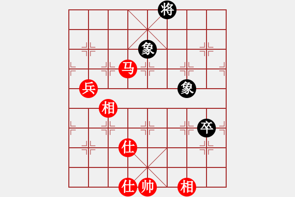 象棋棋譜圖片：十八羅漢(8段)-勝-雨一直下(7段) - 步數(shù)：110 