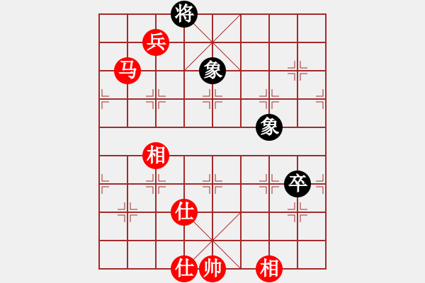 象棋棋谱图片：十八罗汉(8段)-胜-雨一直下(7段) - 步数：119 