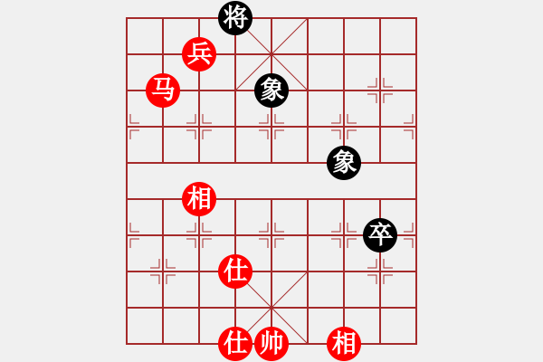 象棋棋譜圖片：十八羅漢(8段)-勝-雨一直下(7段) - 步數(shù)：119 