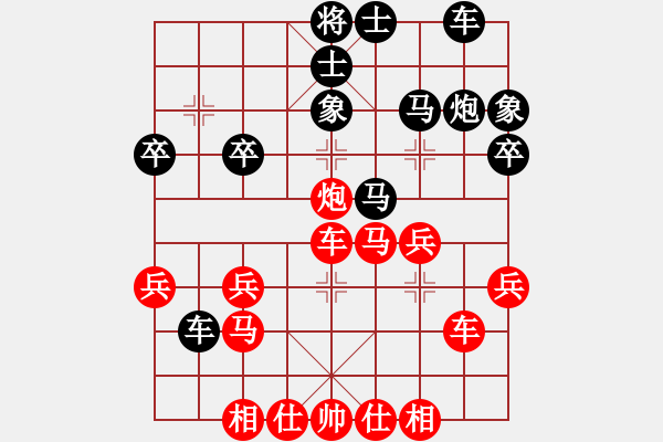 象棋棋譜圖片：十八羅漢(8段)-勝-雨一直下(7段) - 步數(shù)：40 