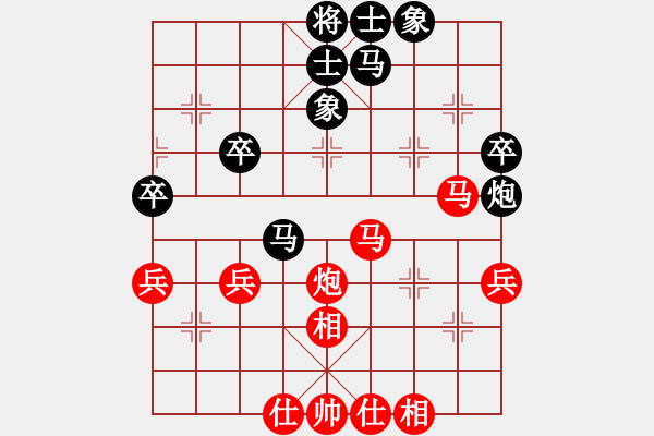 象棋棋谱图片：十八罗汉(8段)-胜-雨一直下(7段) - 步数：60 