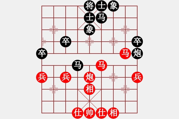 象棋棋譜圖片：十八羅漢(8段)-勝-雨一直下(7段) - 步數(shù)：60 