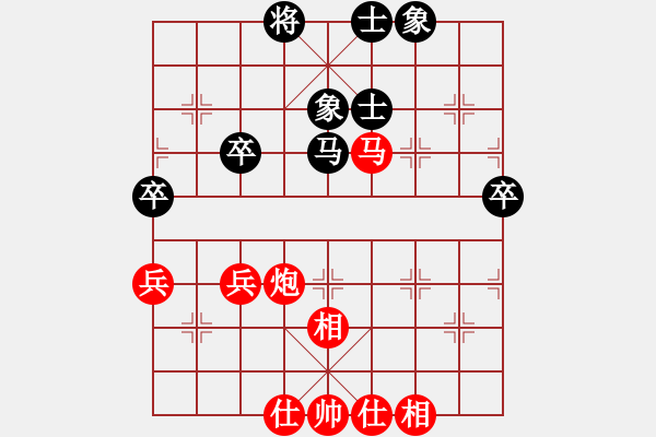象棋棋谱图片：十八罗汉(8段)-胜-雨一直下(7段) - 步数：70 