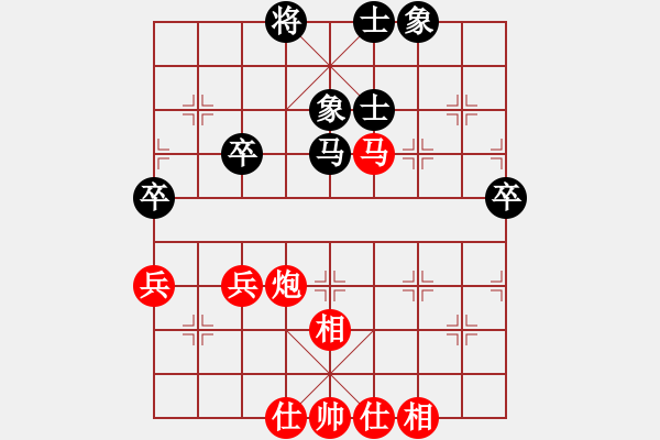 象棋棋譜圖片：十八羅漢(8段)-勝-雨一直下(7段) - 步數(shù)：70 