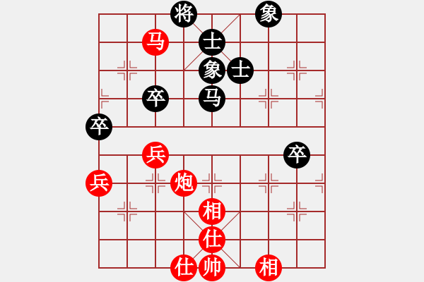 象棋棋谱图片：十八罗汉(8段)-胜-雨一直下(7段) - 步数：80 