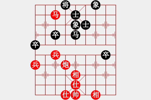 象棋棋譜圖片：十八羅漢(8段)-勝-雨一直下(7段) - 步數(shù)：80 