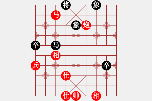 象棋棋谱图片：十八罗汉(8段)-胜-雨一直下(7段) - 步数：90 