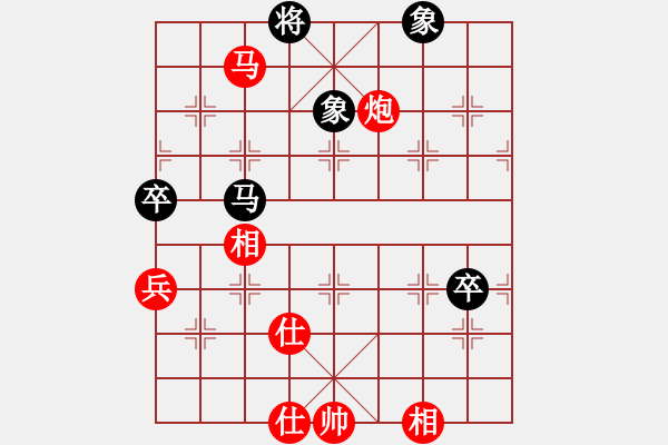 象棋棋譜圖片：十八羅漢(8段)-勝-雨一直下(7段) - 步數(shù)：90 