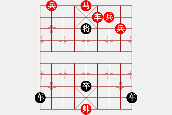 象棋棋譜圖片：I. 漫畫(huà)店長(zhǎng)－難度中：第139局 - 步數(shù)：0 