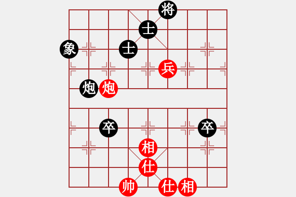 象棋棋谱图片：黄学谦 先和 汪洋北 - 步数：130 