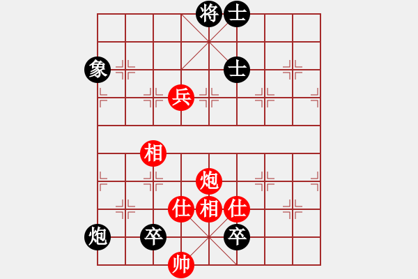 象棋棋谱图片：黄学谦 先和 汪洋北 - 步数：220 