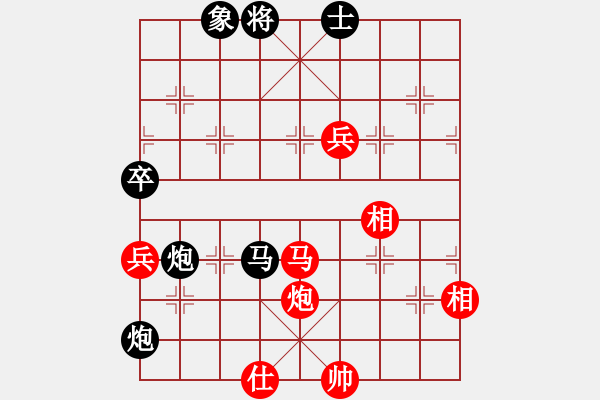 象棋棋譜圖片：因為所以[1245437518] -VS- 地標建筑[709200192] - 步數(shù)：100 