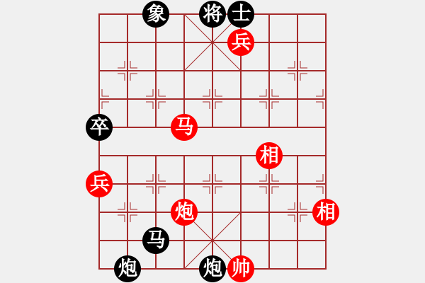 象棋棋譜圖片：因為所以[1245437518] -VS- 地標建筑[709200192] - 步數(shù)：110 