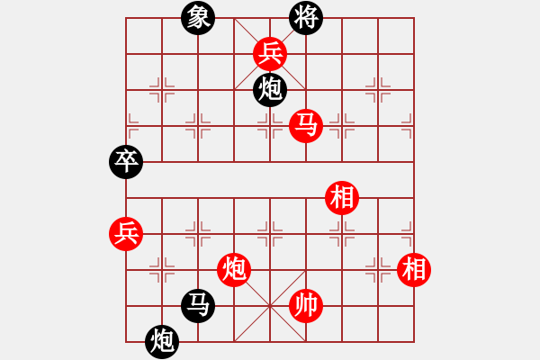 象棋棋譜圖片：因為所以[1245437518] -VS- 地標建筑[709200192] - 步數(shù)：120 