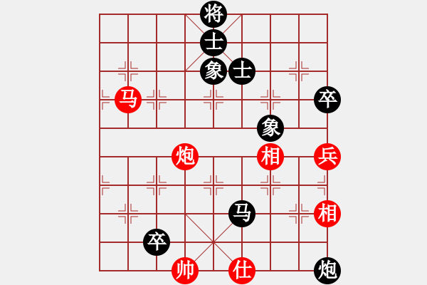 象棋棋谱图片：1-8 加赛 上海 万春林 先负 湖北 汪洋 - 步数：148 