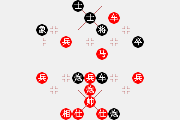 象棋棋譜圖片：2018.9.25.4好友十分鐘先勝凌順炮云庫(kù) - 步數(shù)：60 