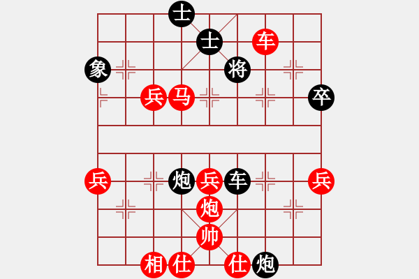 象棋棋譜圖片：2018.9.25.4好友十分鐘先勝凌順炮云庫(kù) - 步數(shù)：61 