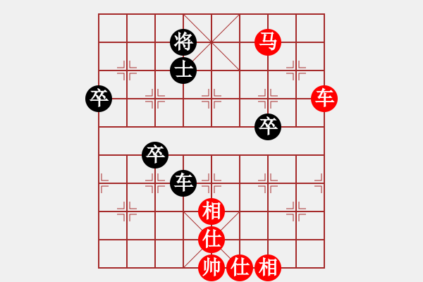 象棋棋譜圖片：第11輪 第01臺(tái) 玉林 林維 先勝 桂林 歐照芳 - 步數(shù)：60 