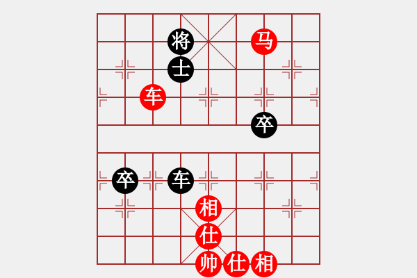 象棋棋譜圖片：第11輪 第01臺(tái) 玉林 林維 先勝 桂林 歐照芳 - 步數(shù)：64 