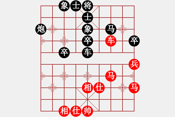 象棋棋譜圖片：倉龍           先和 韓勇           - 步數(shù)：100 