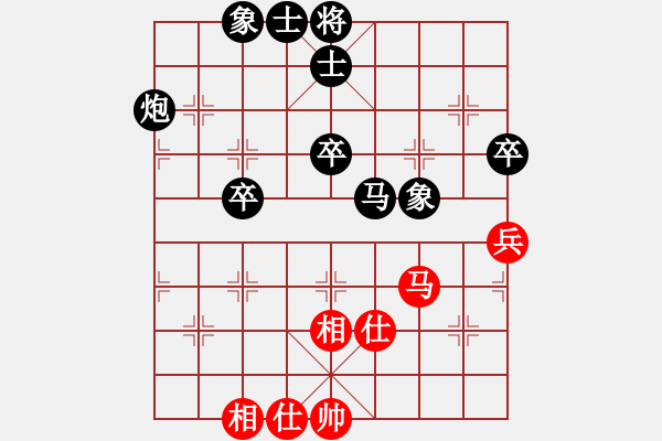 象棋棋譜圖片：倉龍           先和 韓勇           - 步數(shù)：110 