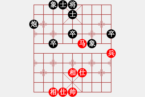 象棋棋譜圖片：倉龍           先和 韓勇           - 步數(shù)：111 